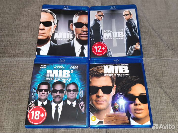 Люди в чёрном. 4 фильма (4 Blu-ray)