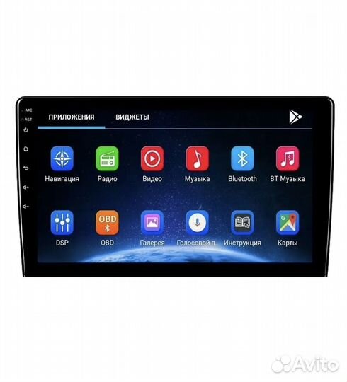 Автомагнитола junsun с рамкой Mazda 6 2008-2015