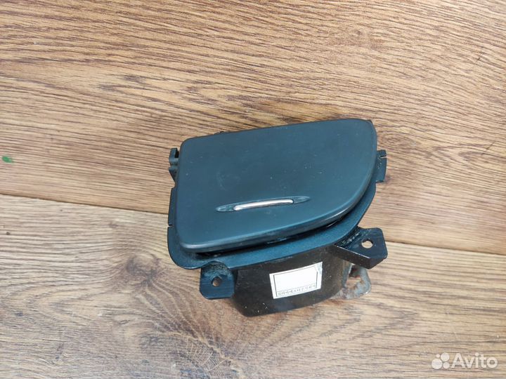 Пепельница Kia Carnival VQ 2006-2014