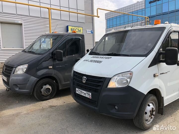 Эвакуатор Среднеуральск(межгород)