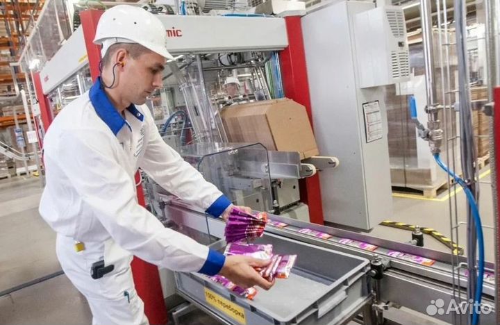 Требуется оператор на линию