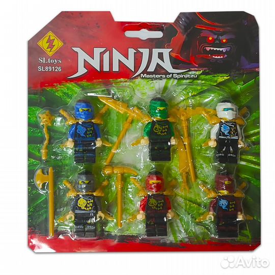 Набор Мини фигурки Ninjago с оружием