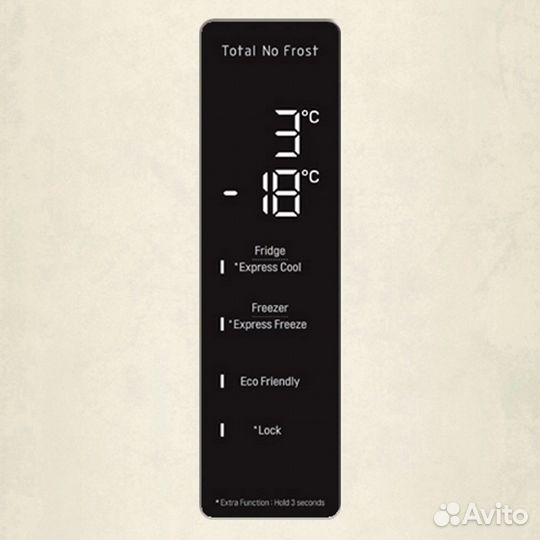 Новый 2м NoFrost LG GA-B509sekl гарантия-доставка