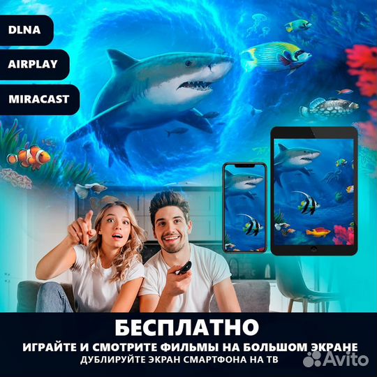 TV приставка x98 mini 4/32 и Аэропульт G10s