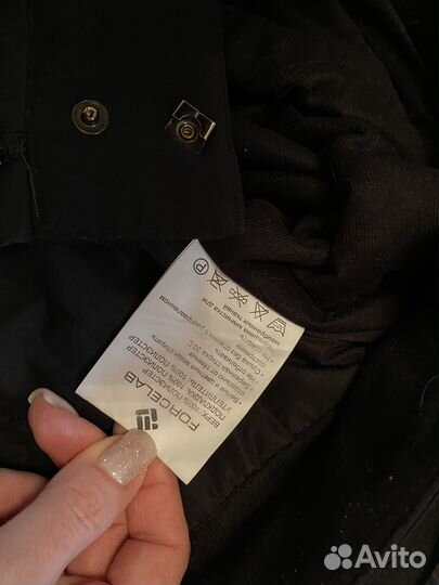 Полукомбинезон мужской горнолыжный