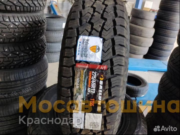 Sailun Terramax A/T 275/65 R17 115S