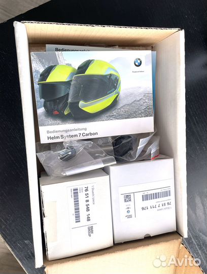 Шлем модуляр BMW system 7 58/59