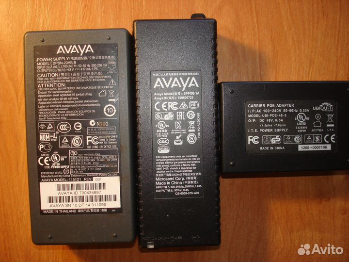 Интернет телефоны avaya 9620, 9620L