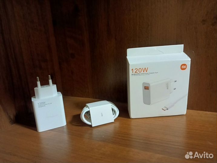 Зарядка на 120w Xiaomi