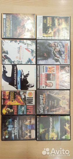 Фильмы на DVD дисках