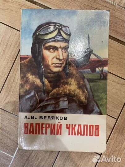 Повести рассказы пьесы