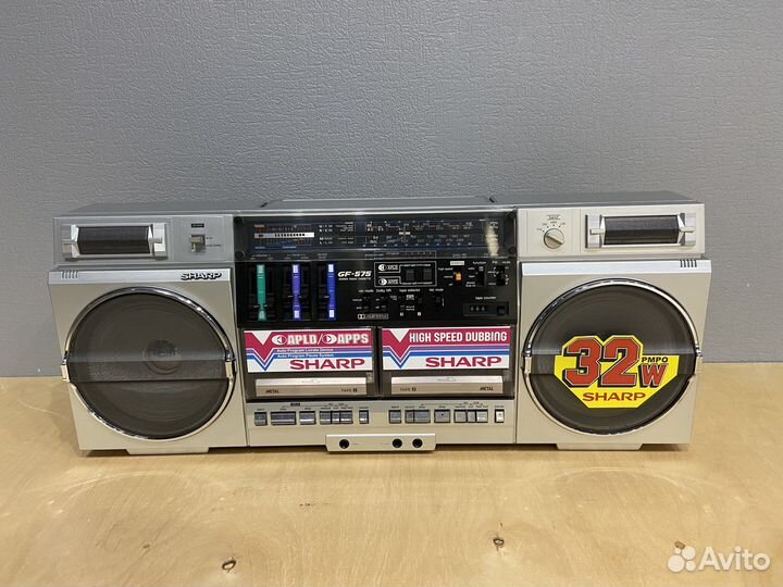 Sharp GF 575 super lux box elite new