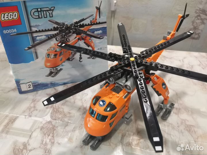 Лего Lego City 60033 60034 60035 60036