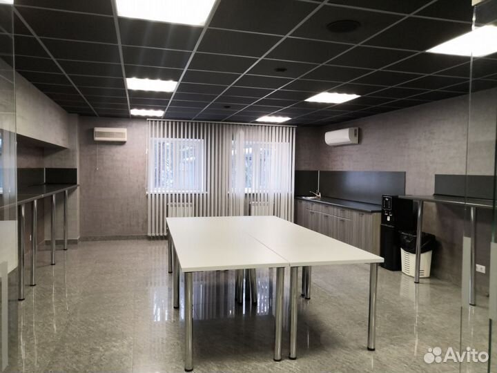 Аренда конференц-зала