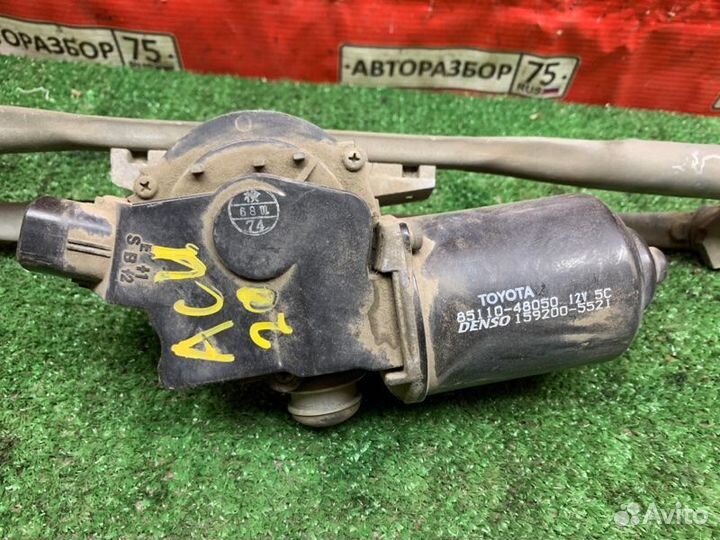 Трапеция дворников Toyota Kluger V ACU20W 2azfe