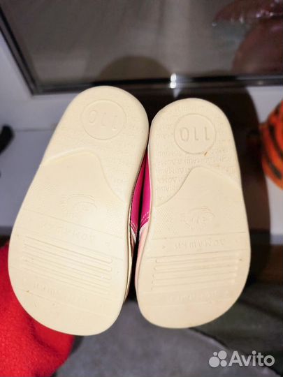 Ботиночки на первый шаг