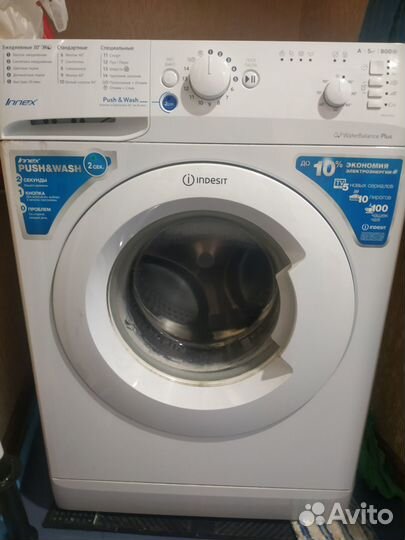 Стиральная машина bosch