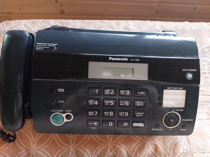 Факс panasonic
