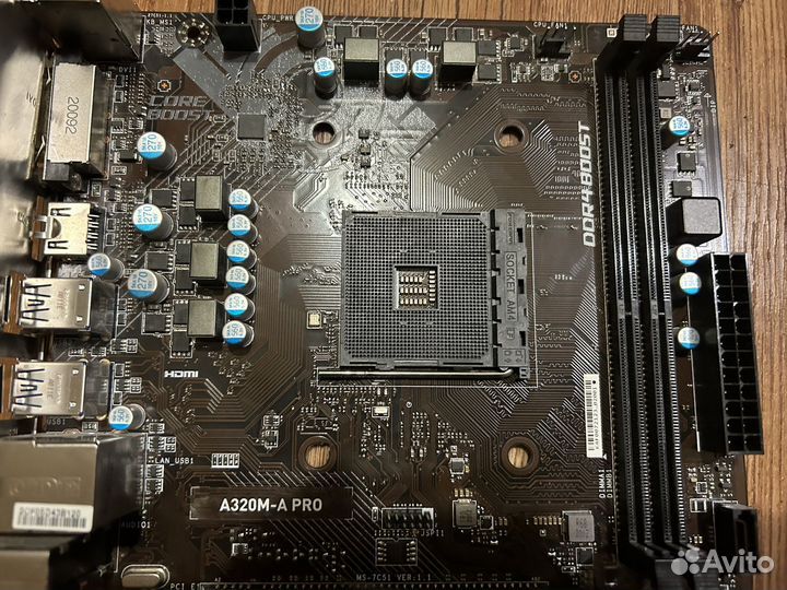 Материнская плата am4