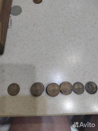 Монеты СССР