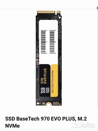 BaseTech 970 Evo plus 1TB SSD M.2 NVMe