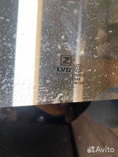 Панорама Zotye Coupa