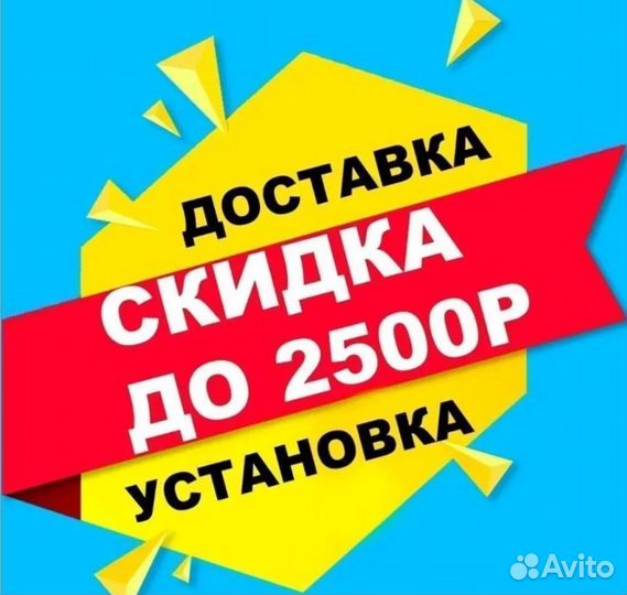 Аккумулятор автомобильный delkor 80.0 58039