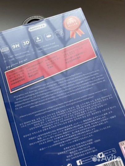 Защитное стекло для iPhone remax