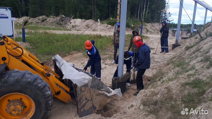 Эксковатор - погрузчик