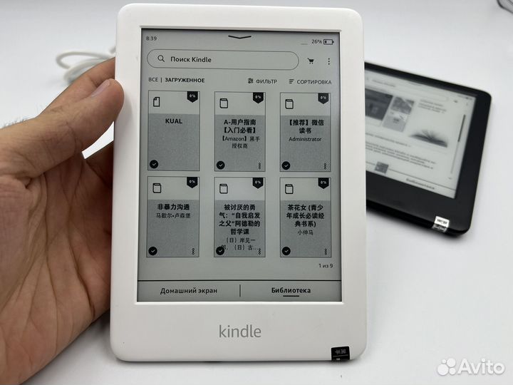 Электронная книжка Amazon Kindle 10 4/8gb