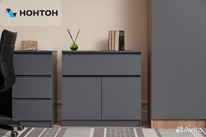 Комод Челси 800 с ящиком графит
