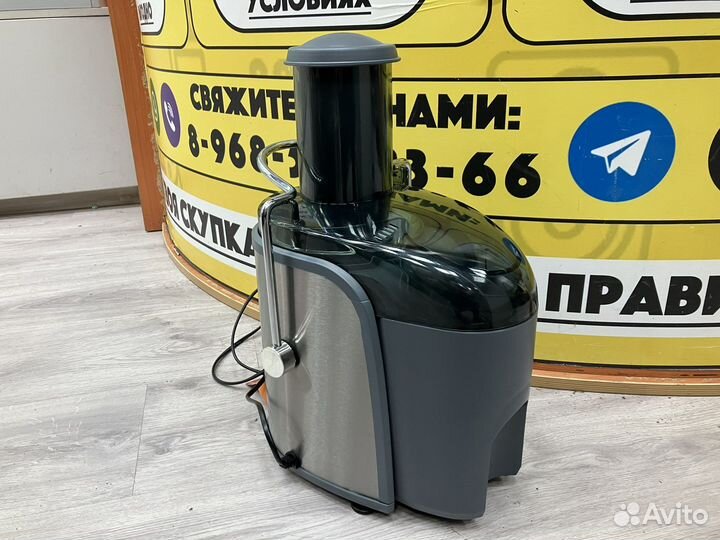 M.20243 NEW Соковыжималка Vitesse VS218