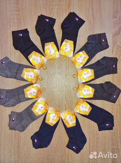 Носки для мальчика