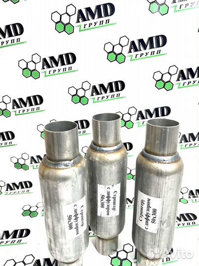 Стронгер Пламегаситель Катализатор Гофра Установка