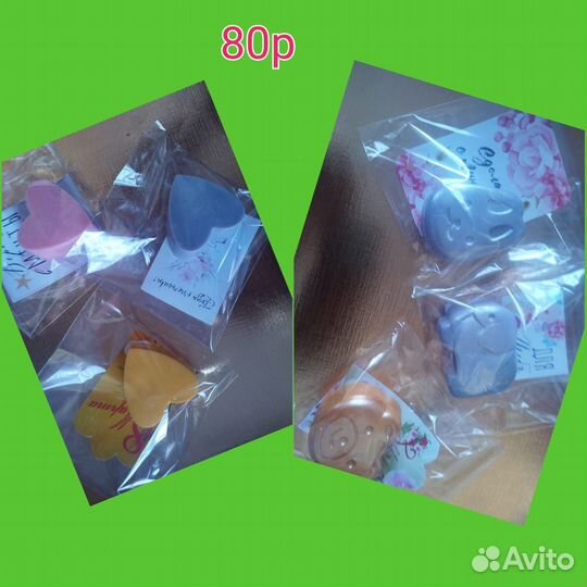 Мыло ручной работы