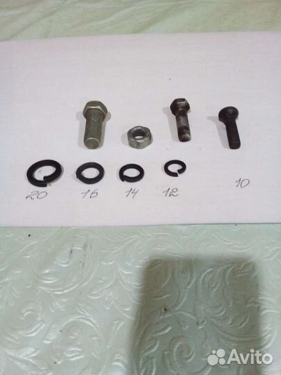 Крепёж болты шайбы гайки