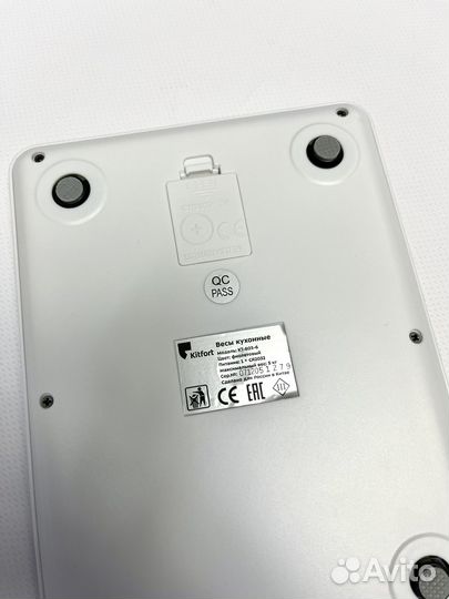 Весы кухонные Kitfort KT-803-6, фиолетовые, 5 кг