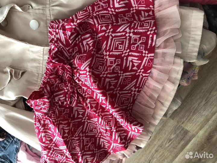 Для девочек