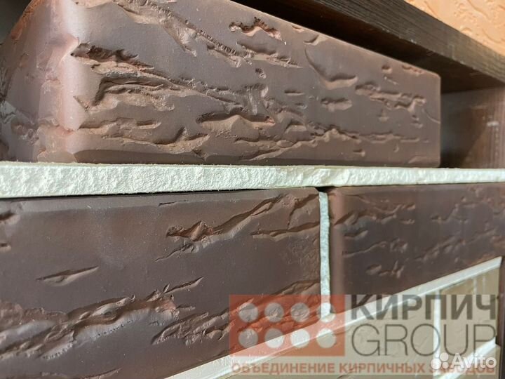 Кирпич коричневый*