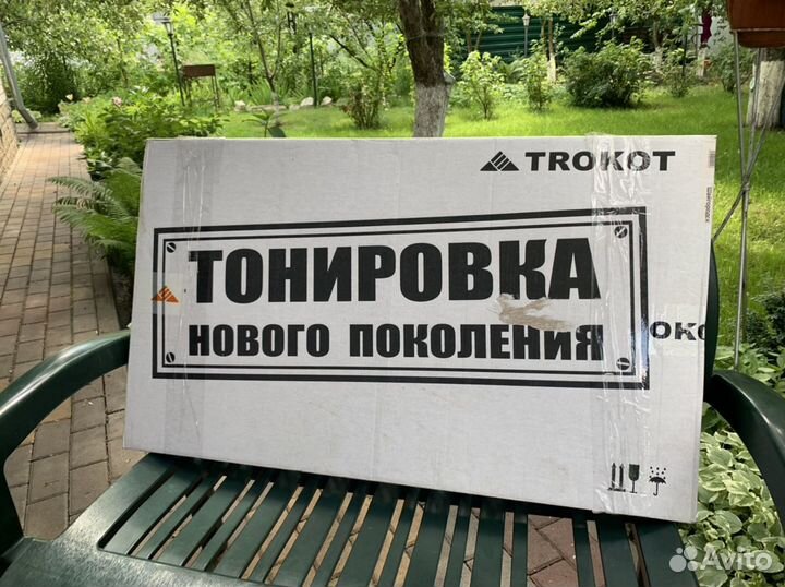 Шторки тонировка съемная Santa Fe трокот новая