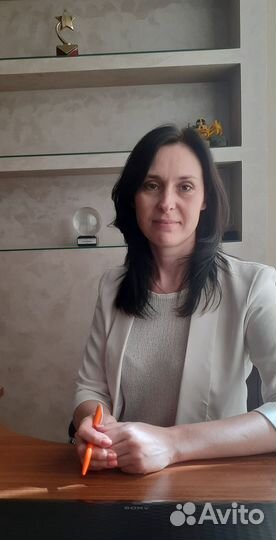 Главный бухгалтер