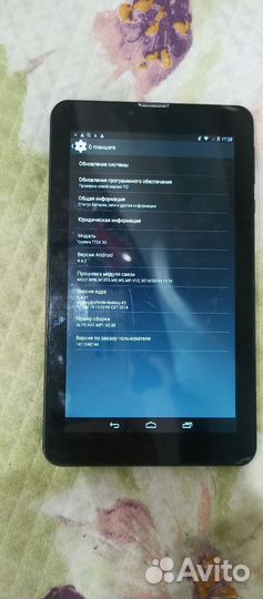 Планшет oysters T72X 3G