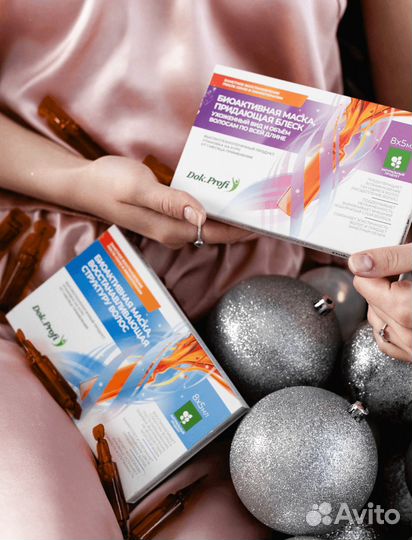 Маска для волос от секущихся кончиков