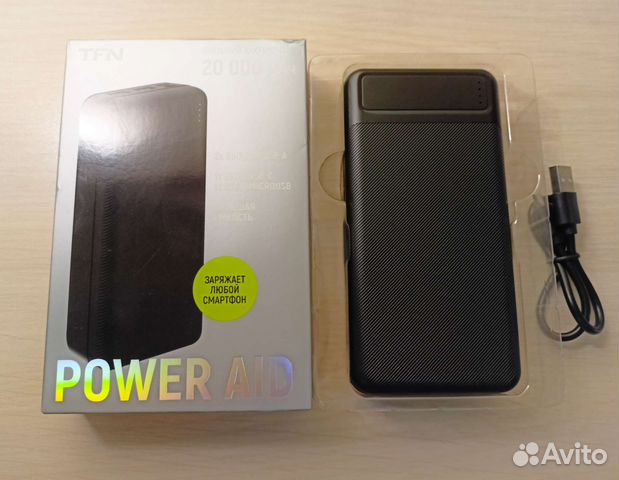 Новый повербанк 20000 mAh PowerAid