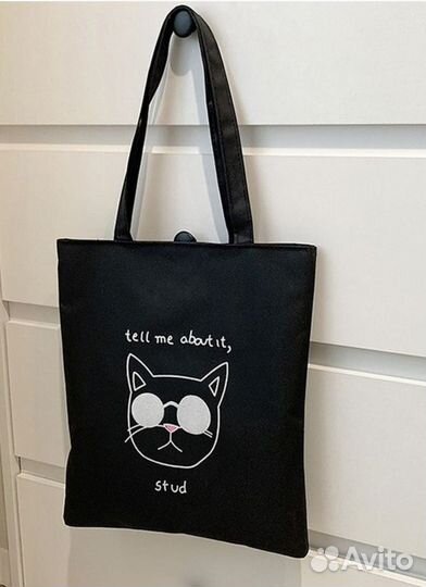 Cумка шоппер