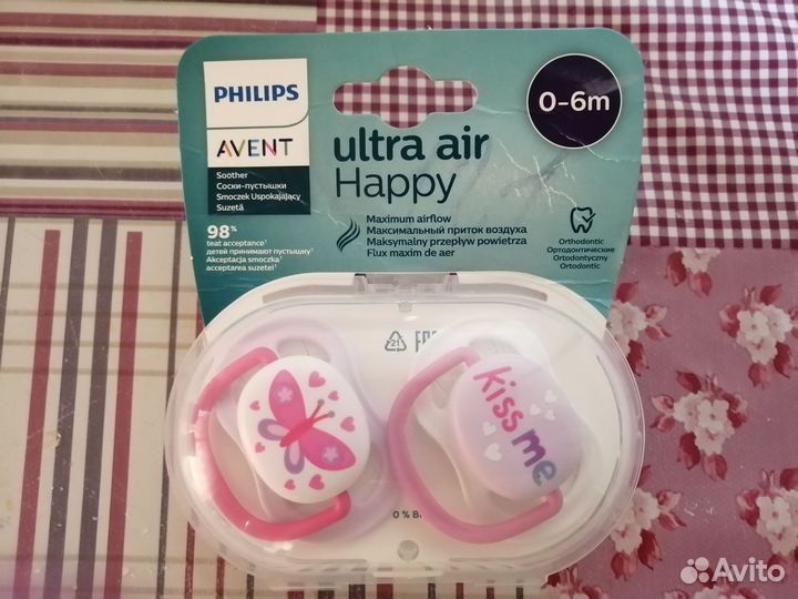 Новые соски Avent