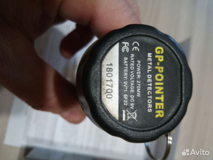 Пинпоинтер GP pointer