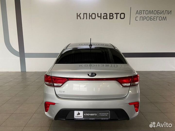 Kia Rio 1.6 AT, 2017, 48 000 км