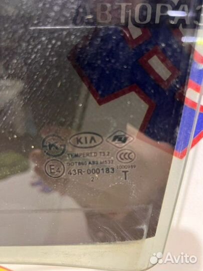 Стекло двери заднее левое Kia Cerato 3