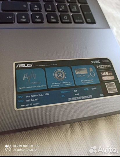 Ноутбук asus